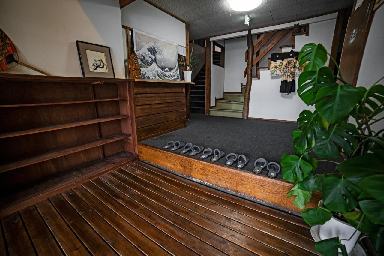 Hai Lodge Otari Extérieur photo