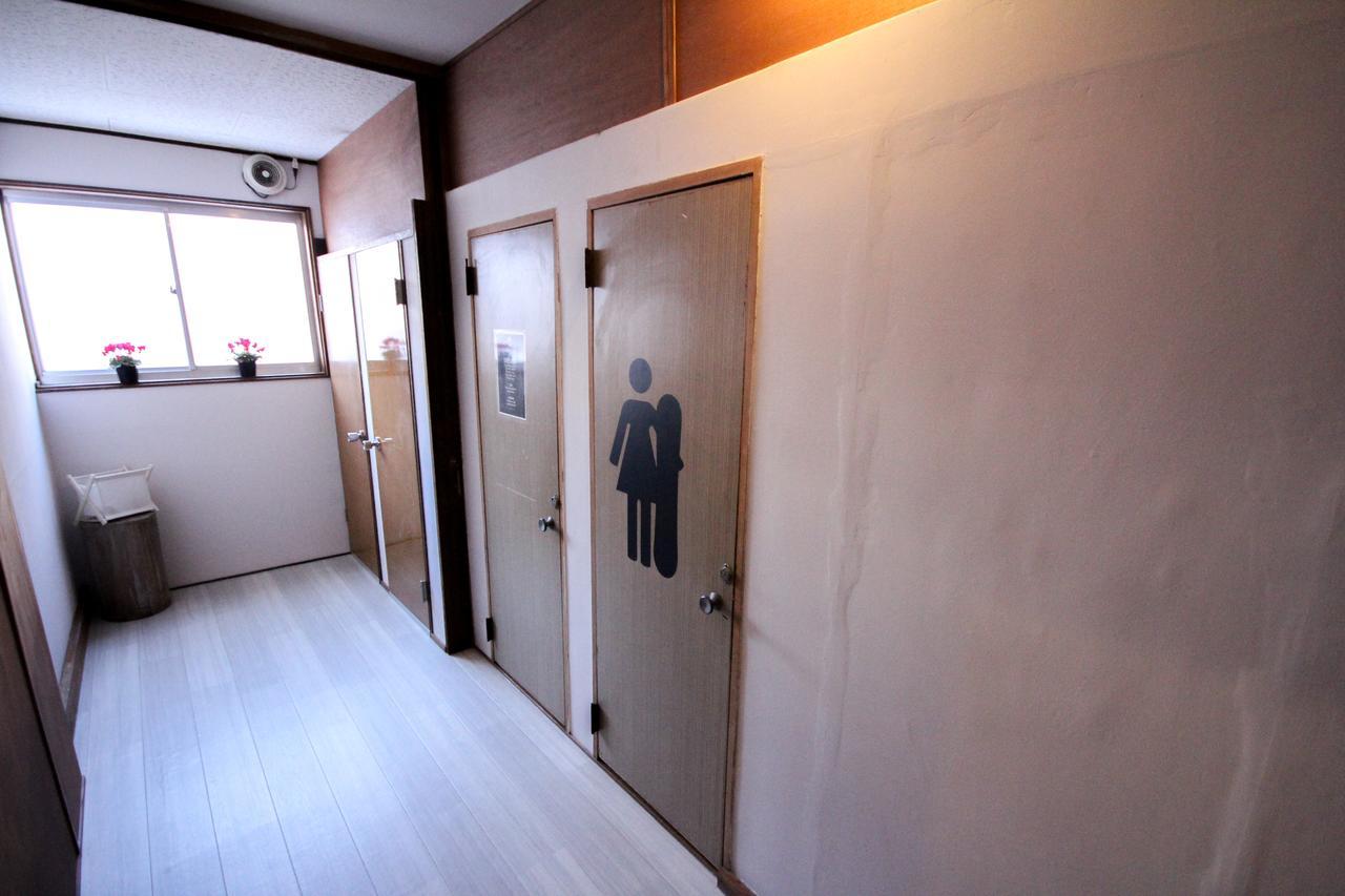 Hai Lodge Otari Chambre photo